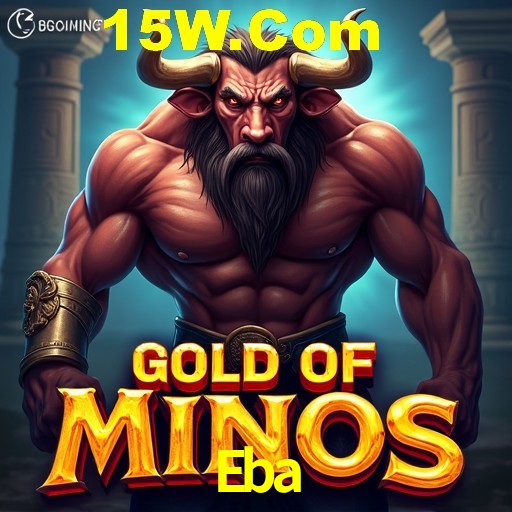 Flash Promotion Eba