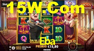 Spaceman Game Eba