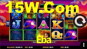 Eba Login